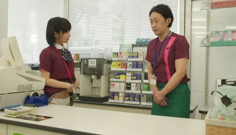 Cô bé dễ thương đi làm thêm gạ nện anh quản lý