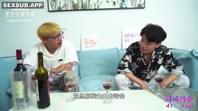 Trả bài cô giáo xinh đẹp say xỉn cả đêm sung sướng